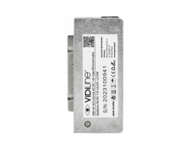 VIDI-AC-EZ3 ELEKTRO MAGNETNA KLJUČAVNICA