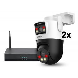 WI-FI KOMPLET NVR2108HC-W + P5D-5F-PV /2